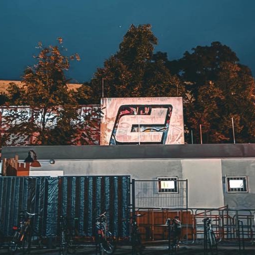 25th April 2026 - Seelen. x Distillery @ Distillery, Leipzig (Germany)